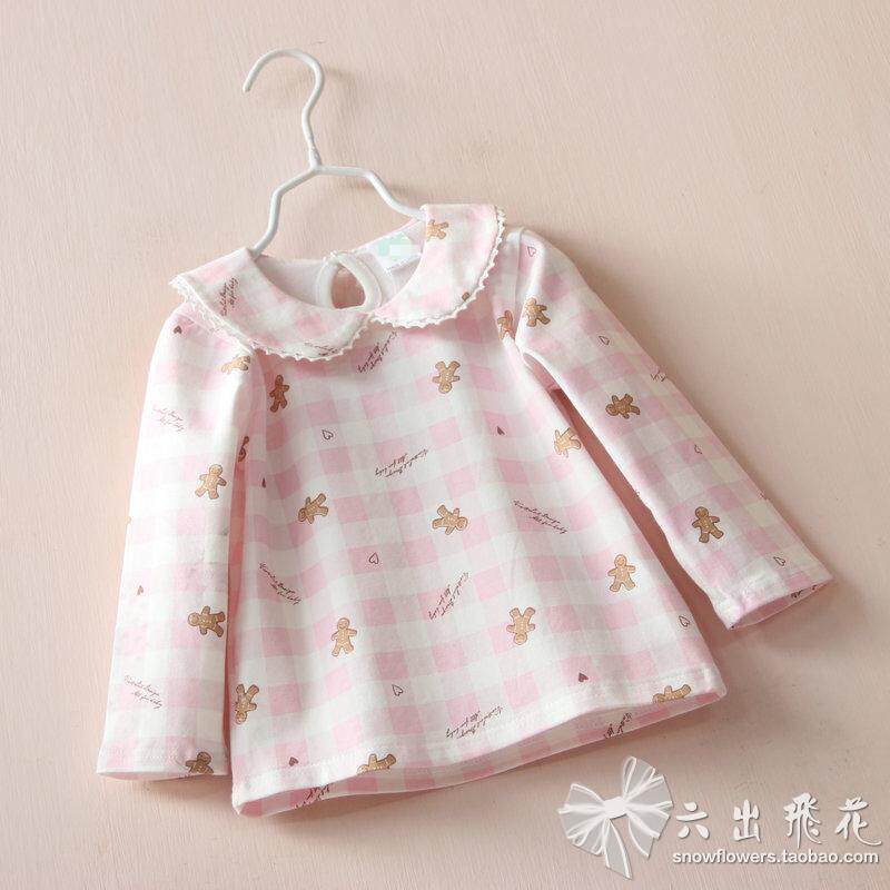 Chemise fille à manche longue en coton - Ref 2086104 Image 8