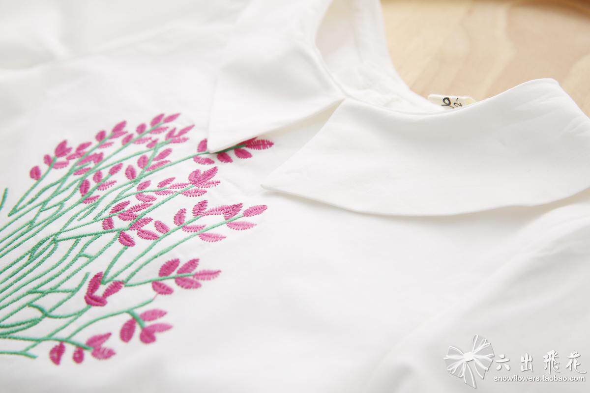 Chemise fille à manche longue - Ref 2086081 Image 10