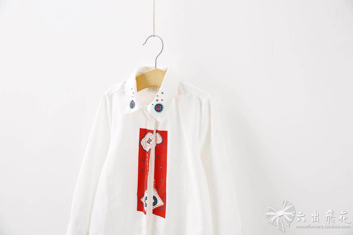 Chemise fille à manche longue - Ref 2086082 Image 7