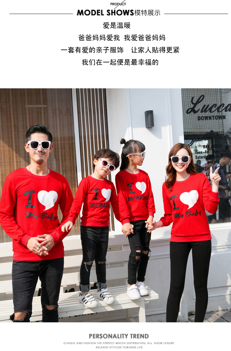 2018 mạng lưới sáng tạo mới rung đỏ cha mẹ con mùa thu đông đầy đủ cộng với áo len nhung cổ tròn ba màu đỏ bộ pijama cho nhà 4 người