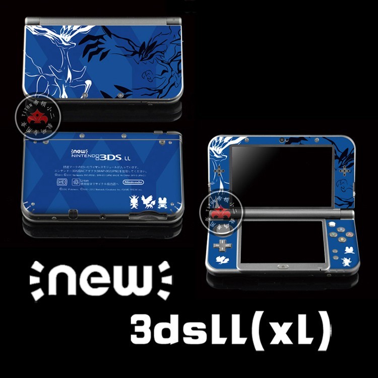 NEW 3DSLL3DSXL Pain Machine Film Sticker Pocket Pokemon 3ds Color Sticker Anime Pain Sticker Color Film