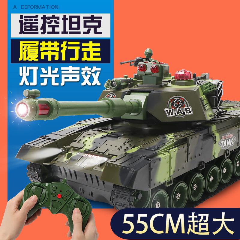 Oversized remote control tank vehicle battle electric children's crawler cannon model boy off-road armored vehicle toy