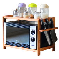  Nanzhu kitchen rack 3-layer 2-layer microwave oven rack Stove storage appliance oven rack Solid wood seasoning rack