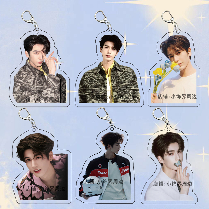 Zhang Linghe Acrylic Transparent Keychain Stylish Backpack Trendy Pendant Fan Gift