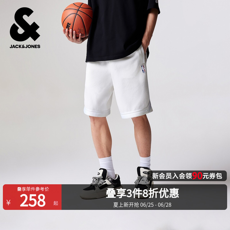 Jack & Jones Men's Spring New Nba Collaboration Lakers Loose Sports Style Shorts Knee-Length Shorts Jack & Jones Men's Spring New Nba Collaboration Lakers Loose Sports Style Shorts Knee-Length Shorts