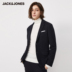 Jack Jones Jack Jones 2019 Summer mới Men Màu hoa dệt Business Casual Suit 