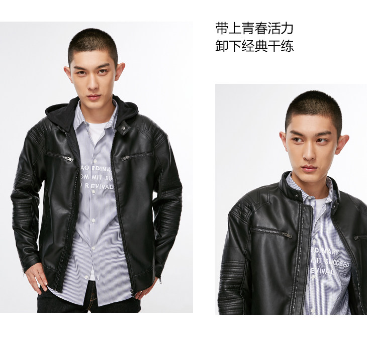 Blouson homme JACK JONES  JACK JONES manches longues - Ref 3117907 Image 16