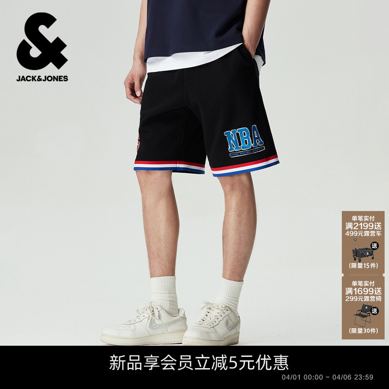 [Nba Collaboration] Jack & Jones Men's Shorts Summer Pants with Exquisite Texture Print Fashionable and Versatile Trendy