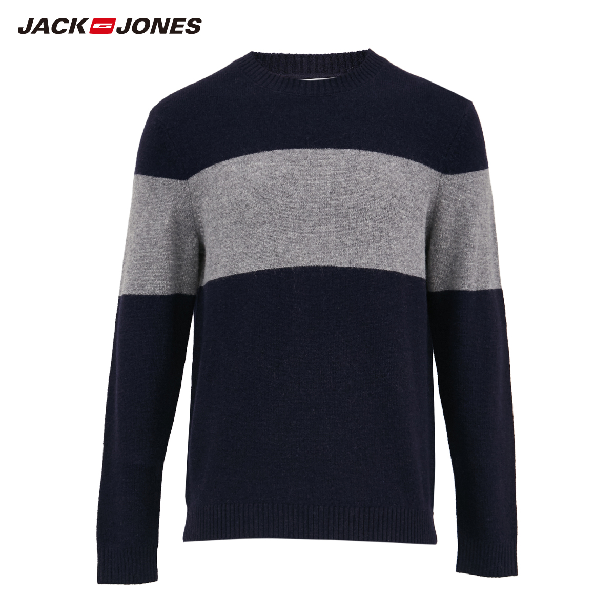 áo len mùa đông / mùa đông mới Jack Jones Jack Jones nam với knitsweaters ấm sọc.