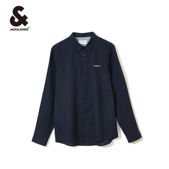 Jack Jones shirt autumn long-sleeved Tencel business casual commuting senior men's shirt texture fashion men's clothing