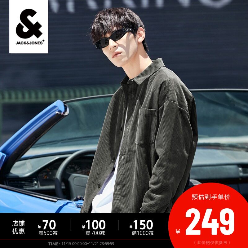 JackJones Jack Jones Embroidered Tide Casual Loose Corduroy Long Sleeve Shirt Jacket Jacket