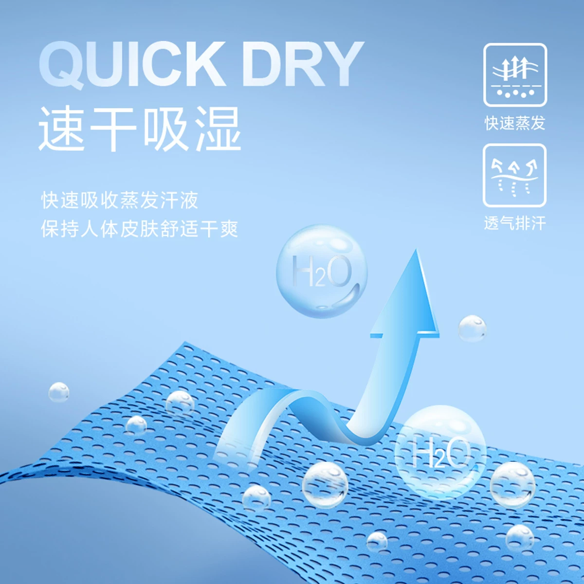 Поло Quick dry, элитная комфортная футболка с коротким рукавом