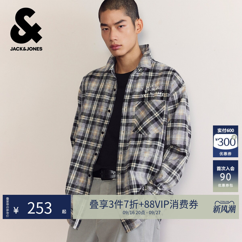 Jack & Jones Men's Autumn Shirt 2026 Trendy Plaid Pure Cotton Letter Print Lapel Long-Sleeve Top Trendy Jack & Jones Men's Autumn Shirt 2026 Trendy Plaid Pure Cotton Letter Print Lapel Long-Sleeve Top Trendy