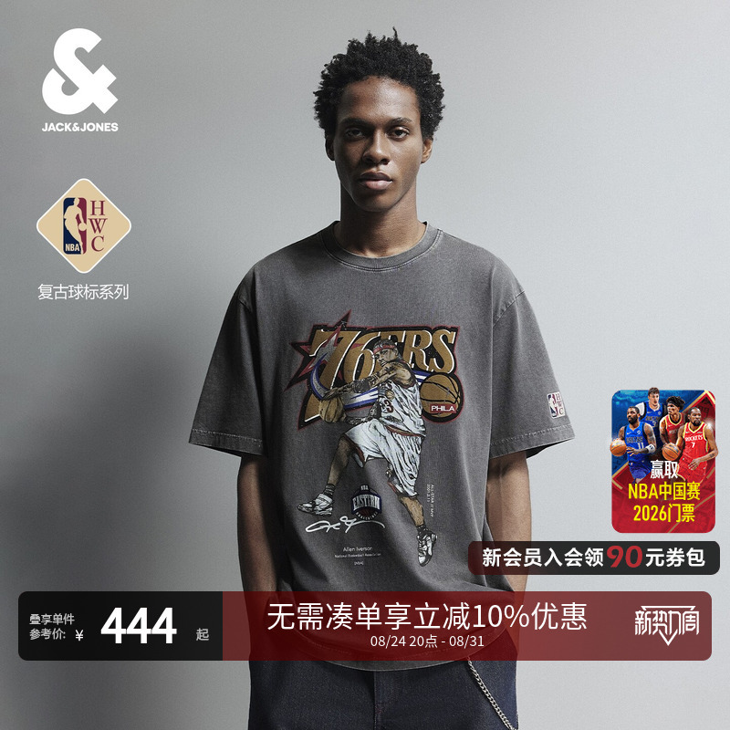 [Everson Collaboration] Jack Jones Nba Retro Logo Series Philadelphia 76Ers T-Shirt 226301140