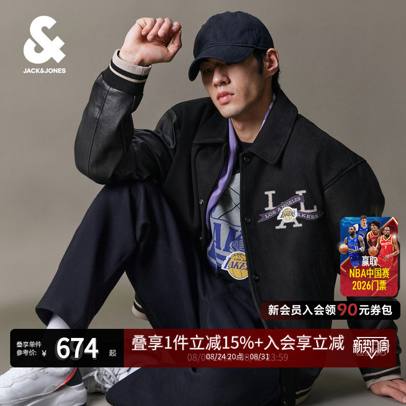 [Nba Co-Branded Lakers] Jack Jones 26 Autumn Men's Faux Suede Jacket Retro American Style Trendy Coat