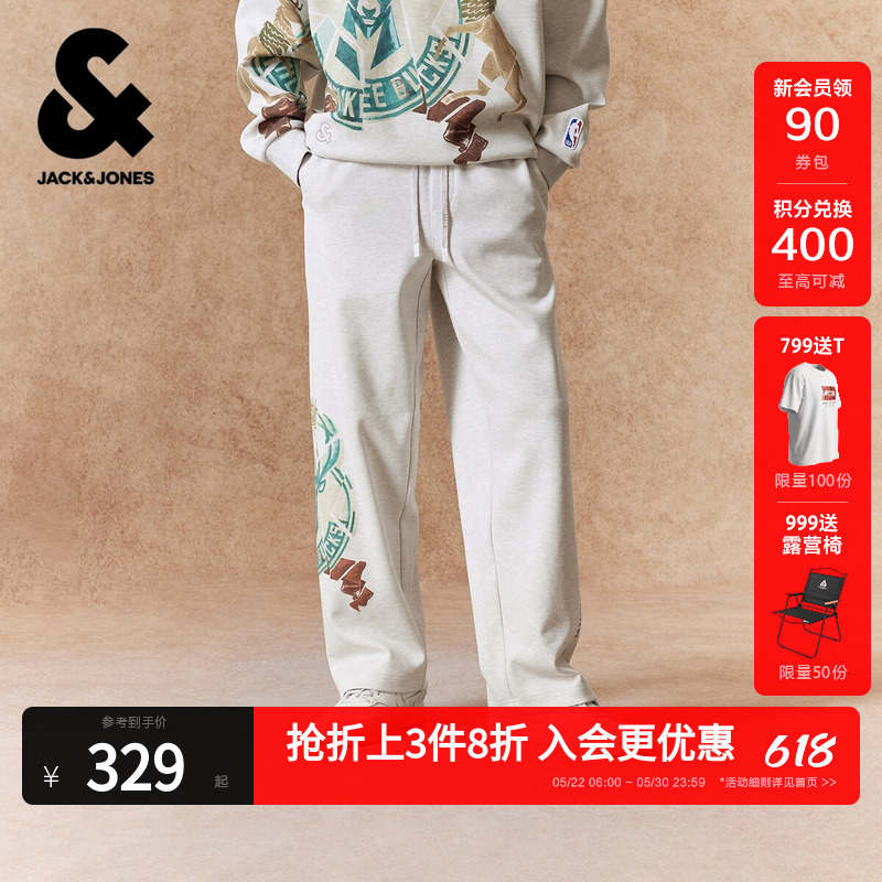 [Nba Co-Branded Milwaukee Bucks] Jack Jones Spring Men's Sweatpants Long Pants with Printed Decoration, Loose Fit