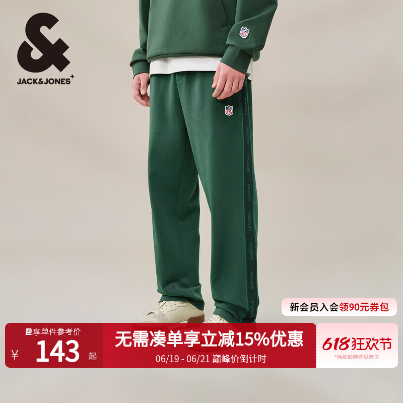 Jack & Jones 24 Spring New Nfl Collaboration Loose Drawstring Elastic Embroidered Letter Patchwork Casual Sweatpants for Men
