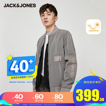 JackJones Jack Jones Spring men UV protection thin tide cool Baseball sunscreen clothes jacket fishing