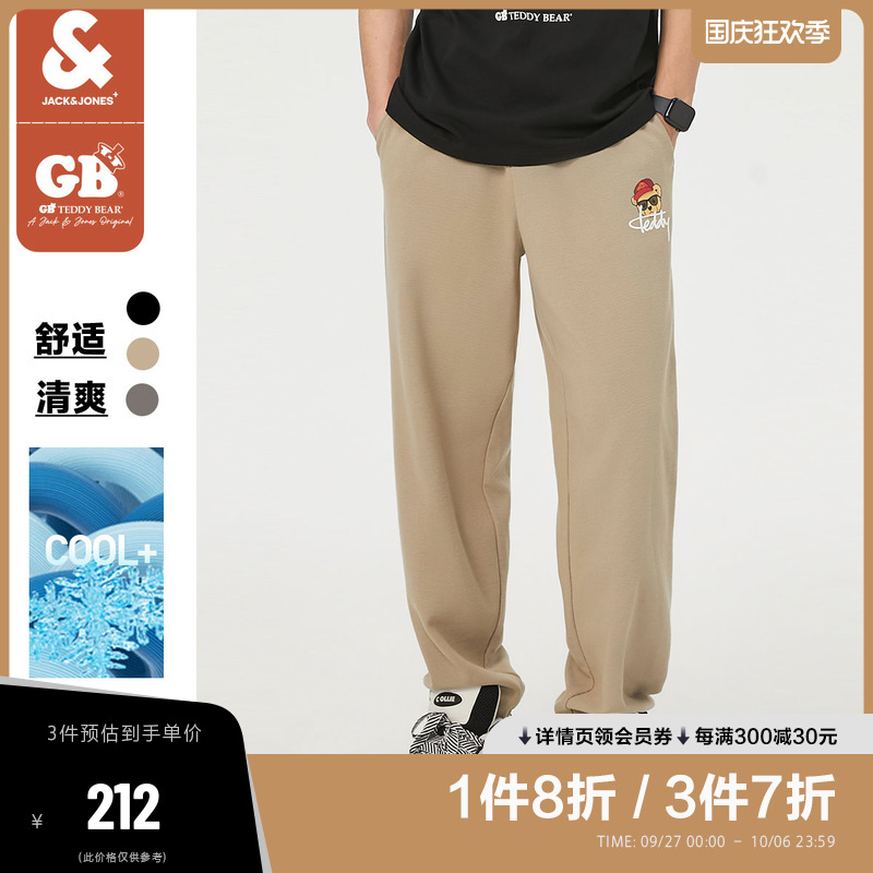 (Cool Pants) Jack Jones Fall Sports Pants Men Cool Pants Men's Pants GB Teddy Bear Joint-Taobao
