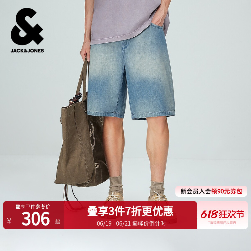 【Hemp Denim】Jack & Jones Men's Denim Shorts with Exquisite Embroidery 226243023 【Hemp Denim】Jack & Jones Men's Denim Shorts with Exquisite Embroidery 226243023