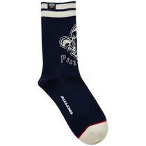 Jack Jones autumn new NBA co-branded casual rib socks comfortable color matching fashion trend sports socks for men