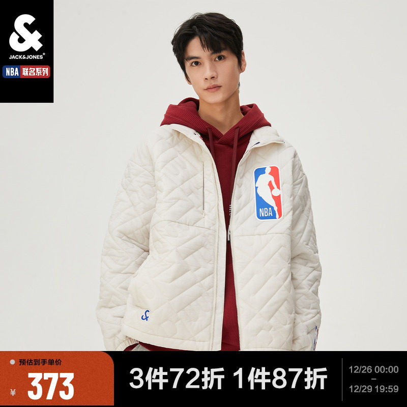 Jack Jones Men's Clothing NBA Joint Autumn Winter New Comfort Fashion Cotton Clothing Sport Warm Cotton Jacket Men-Taobao