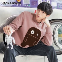 E15 абрикосовый розовый