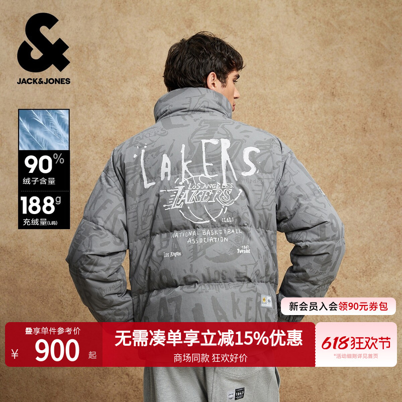 Jack & Jones Nba Collaboration Lakers 2026 Trendy Men's Spring down Jacket Stand Collar Sports Style Coat Jack & Jones Nba Collaboration Lakers 2026 Trendy Men's Spring down Jacket Stand Collar Sports Style Coat