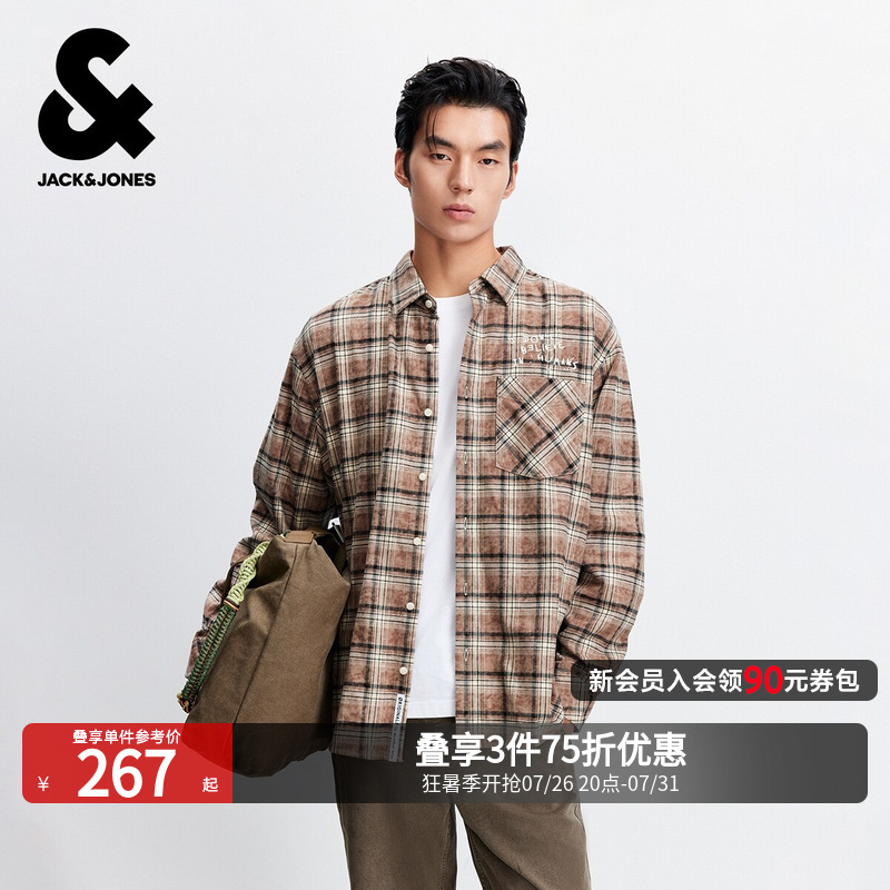 Jack & Jones Men's Plaid Loose Long-Sleeve Shirt Casual 225305007, Autumn 2026 Trend Jack & Jones Men's Plaid Loose Long-Sleeve Shirt Casual 225305007, Autumn 2026 Trend