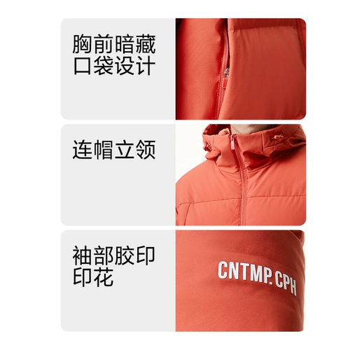 Зимняя водоотталкивающая дизайнерская толстовка с капюшоном, пуховик