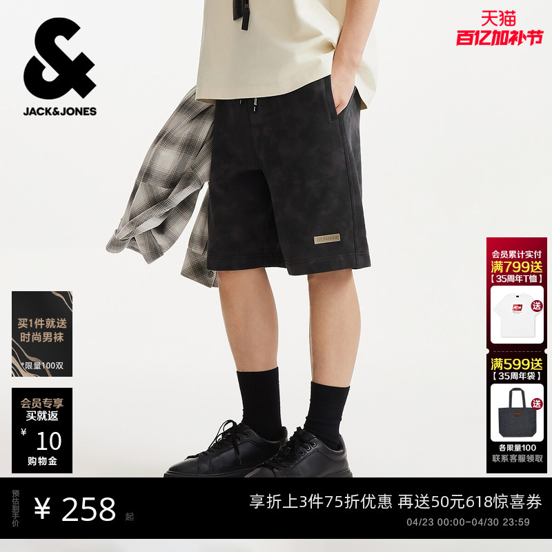 【Tie-Dye】Jack & Jones Men's Summer New Shorts Loose Drawstring Shorts Pure Cotton Pu Leather Label Sweatpants Trendy