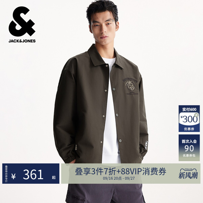 [Shopping Mall Hot Item] Jack & Jones Nba Celtics Co-Branded Autumn Loose Jacket for Men 225321102
