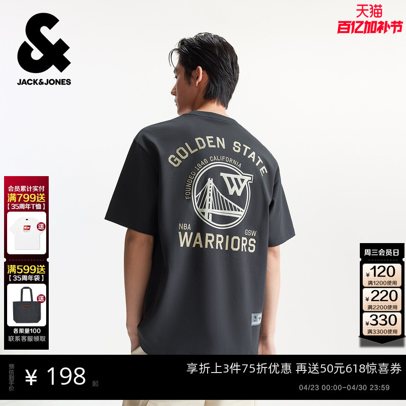 Jack & Jones Men's Spring New T-Shirt Nba Collaboration Golden State Warriors Sports Style Versatile Crew Neck Short Sleeve