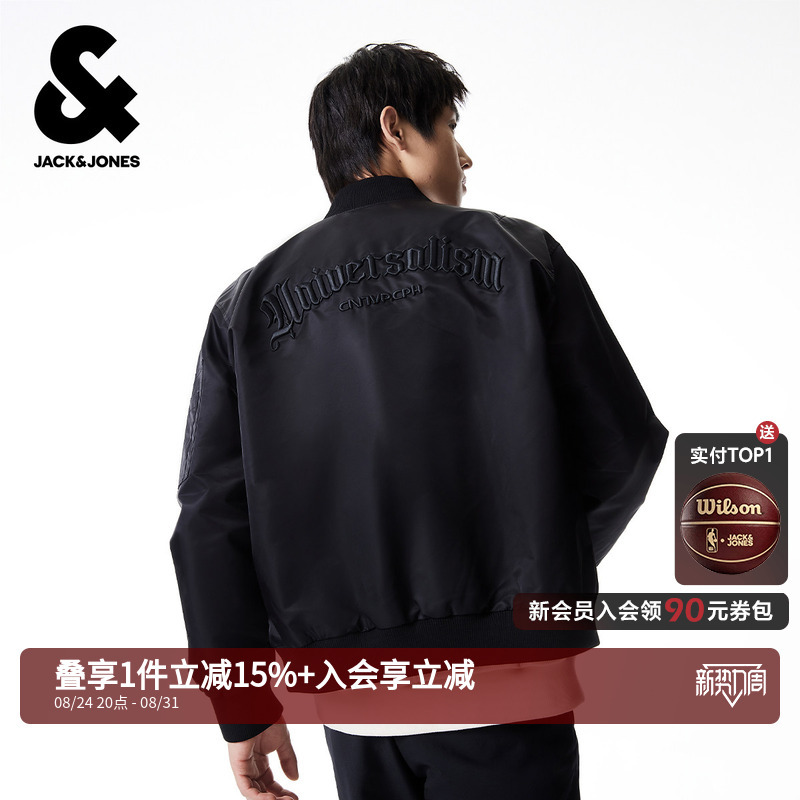 Jack & Jones Men's Bomber Jacket Men's 2026 Autumn American Retro Baseball Jacket Coat Men's Clothing