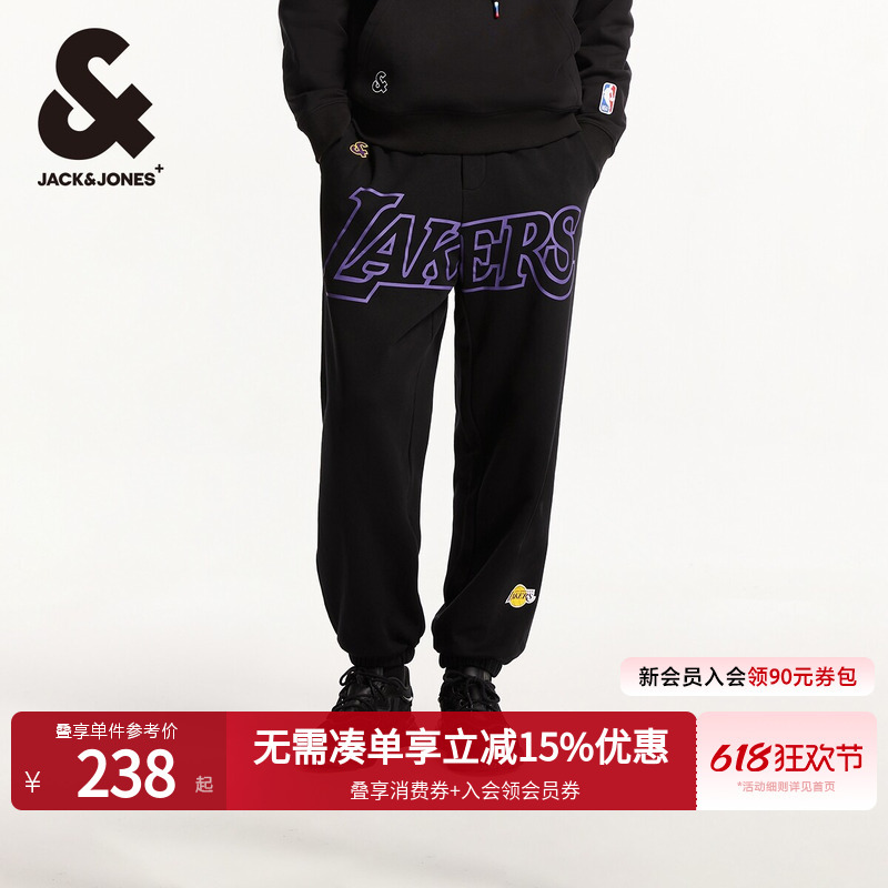 Jack & Jones Men's Spring New Nba Collaboration Lakers Letter Print Jogger Pants Basketball Trendy Pants for Men Jack & Jones Men's Spring New Nba Collaboration Lakers Letter Print Jogger Pants Basketball Trendy Pants for Men