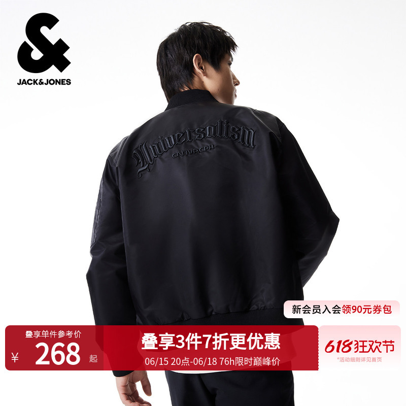 Jack & Jones Men's Bomber Jacket Men's 2026 Spring American Retro Baseball Jacket Coat Men's Clothing