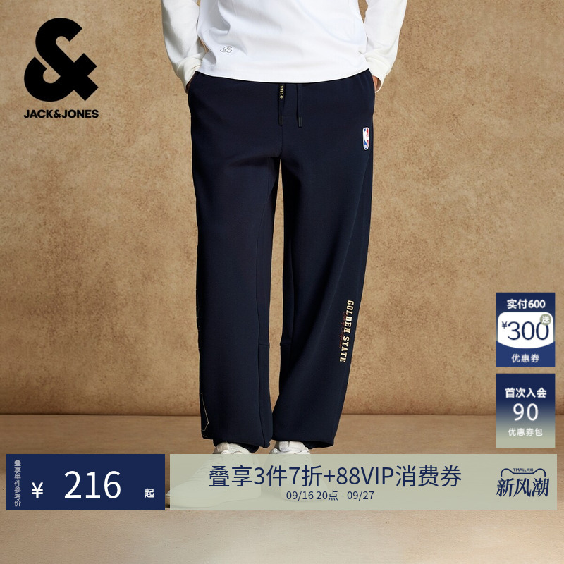 Jack & Jones Men's Autumn Nba Collaboration Golden State Warriors Sports Pants with Elastic Waistband Style 22611D008 Jack & Jones Men's Autumn Nba Collaboration Golden State Warriors Sports Pants with Elastic Waistband Style 22611D008