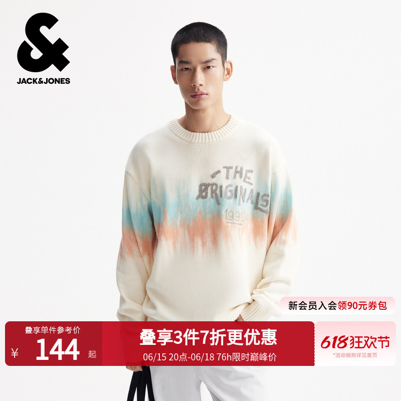 [Shopping Mall Hot Item] Jack & Jones Spring Men's Sweater Knitwear with Letter Patches, Versatile 225425033