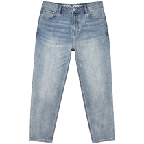 Jack Jones Autumn New Trendy Simple Loose Versatile Casual Washed Whiskers Tapered Leg Jeans Mens Wear