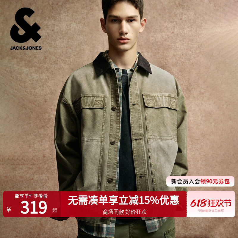 [Shopping Mall Hot Item] Jack & Jones Men's Jacket Spring 2026 Turn-Down Collar Denim Jacket 225357011