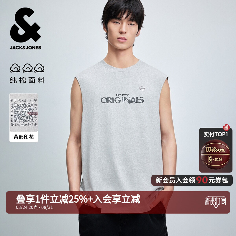【Pure Cotton】Jack & Jones Men's T-Shirt Tank Top Sleeveless Watermark Pattern Trendy Versatile Comfortable Loose Fit 【Pure Cotton】Jack & Jones Men's T-Shirt Tank Top Sleeveless Watermark Pattern Trendy Versatile Comfortable Loose Fit