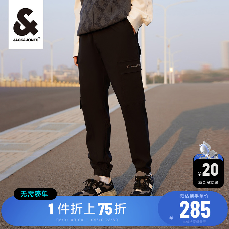 Jack Jones Men's Fashion Pants Men's Pocket Black Pants Bowl Current Casual Pants Spring and Summer New