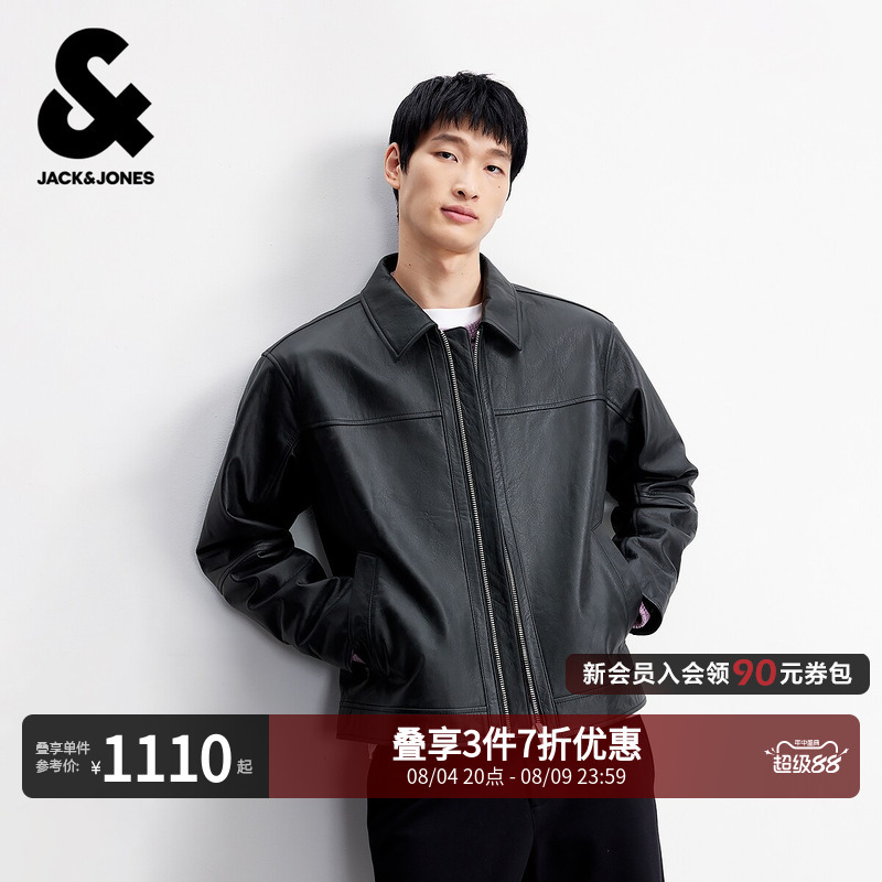 Jack & Jones Men's Jacket, New Autumn Model, Leather Label, Solid Color, Turn-Down Collar, Genuine Leather Coat, Top 226110002, Trendy Jack & Jones Men's Jacket, New Autumn Model, Leather Label, Solid Color, Turn-Down Collar, Genuine Leather Coat, Top 226110002, Trendy