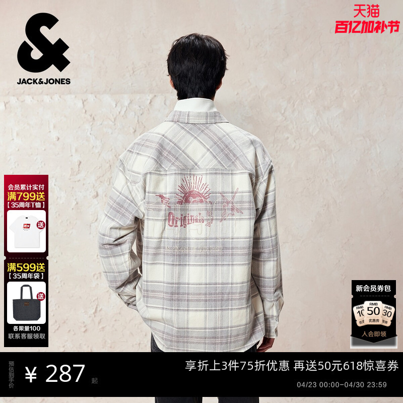 Jack & Jones Men's Spring Shirt 2026 Trendy Pure Cotton Loose Letter Embroidery Small Plaid Print Long Sleeve