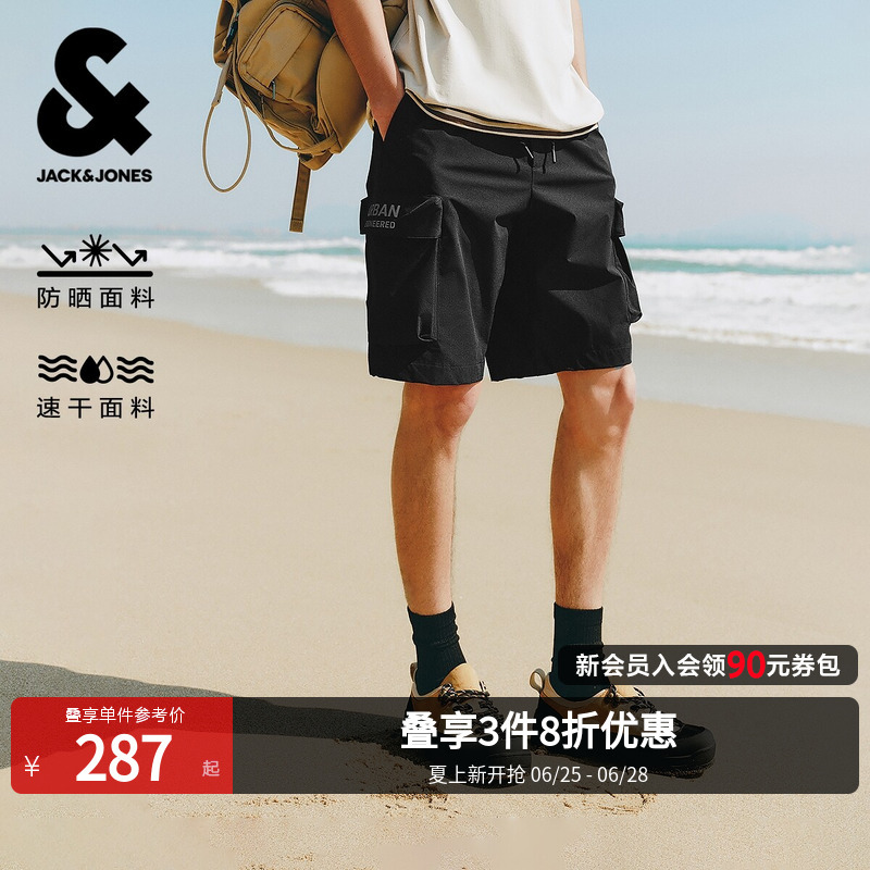 [Functional Quick-Dry Shorts] Jack & Jones Men's Spring/Summer Functional Style Pocket Screen-Printed Sun-Protective Five-Point Work Shorts