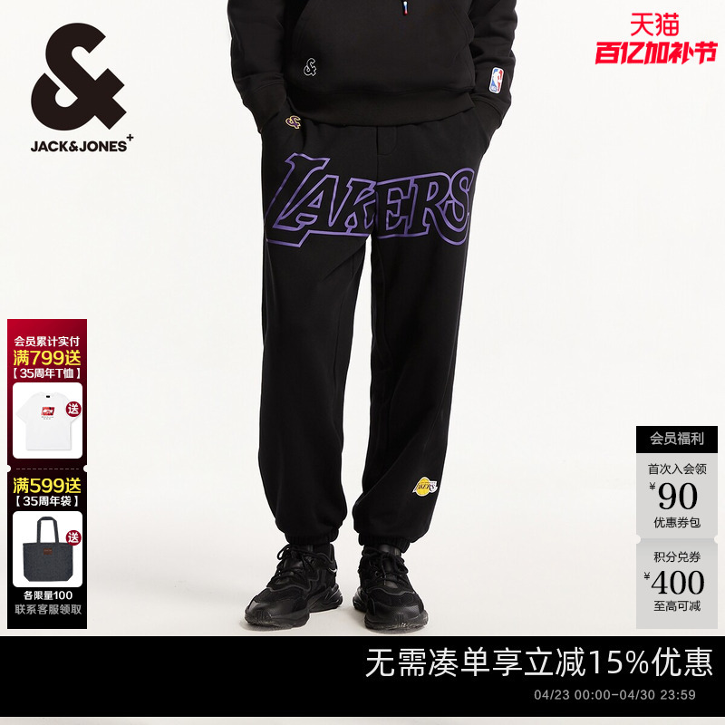 Jack & Jones Men's Spring New Nba Collaboration Lakers Letter Print Jogger Pants Basketball Trendy Pants for Men