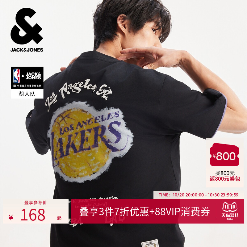 [Nba Collaboration] Jack & Jones Men's Summer New Lakers Print Short-Sleeve T-Shirt Loose Fit Base Shirt Trendy