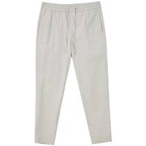Jack Jones Autumn New Fashion Casual Regular Business Solid Color Versatile Commuting Style Simple Casual Pants Mens Wear