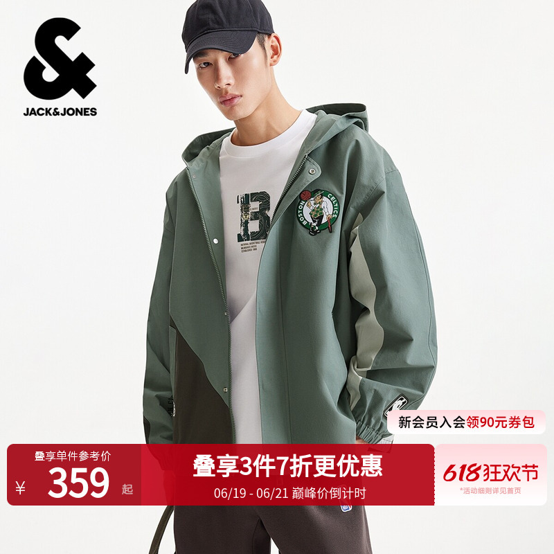 [Nba Co-Branded Celtics] Jack Jones Men's Spring Jacket with Patchwork Design 226121005