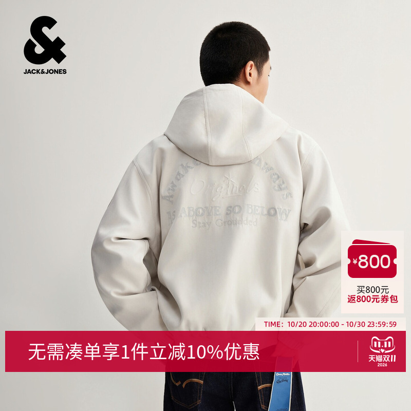 【Constellation Series】Jack & Jones Men's Jacket Leather Embroidered Armband Lettering Screen Printing 226321037